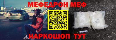 mdma Пыть-Ях
