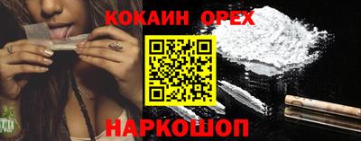 mdma Пыть-Ях