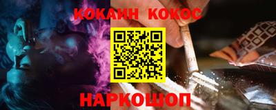 mdma Пыть-Ях