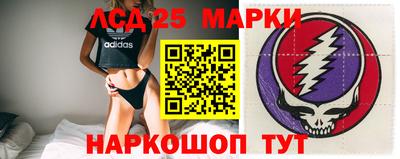 mdma Пыть-Ях