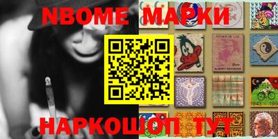 mdma Пыть-Ях