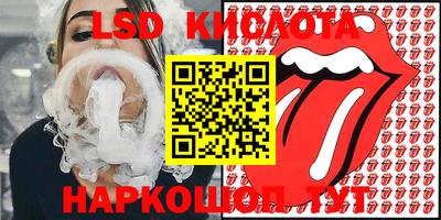 mdma Пыть-Ях