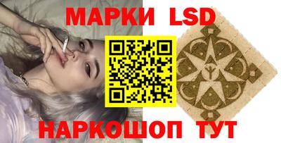 меф Пугачёв