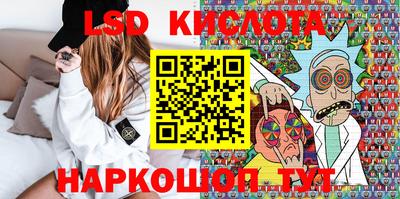 mdma Пыть-Ях