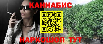 меф Пугачёв