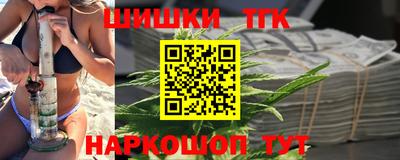 меф Пугачёв