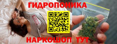 меф Пугачёв