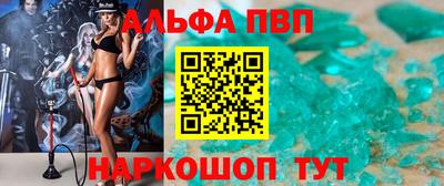 mdma Пыть-Ях