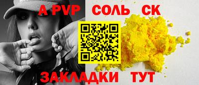 mdma Пыть-Ях