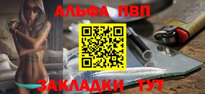mdma Пыть-Ях