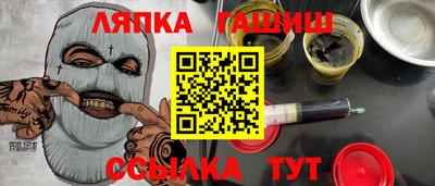 mdma Пыть-Ях