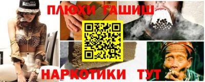меф Пугачёв