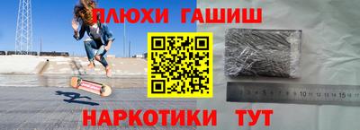 меф Пугачёв