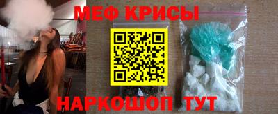 бутират Пушкино